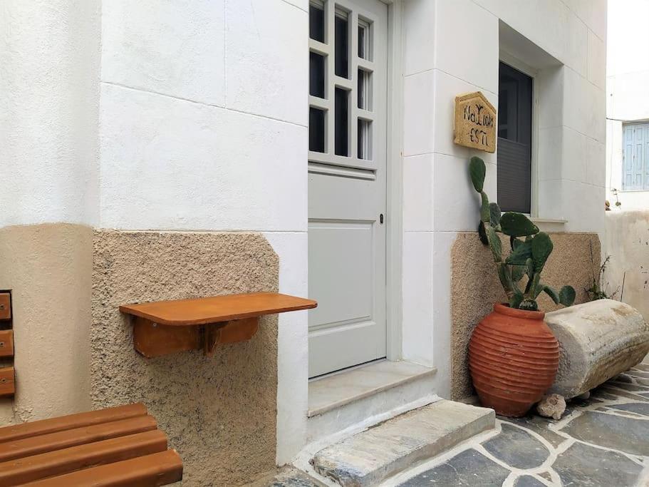Naxion Esti - Διαμονή Στην Παλιά Χώρα Της Νάξου Villa Naxos City Eksteriør billede